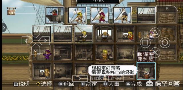 在游戏《大航海时代4》中，如何获得更多市场占有率？