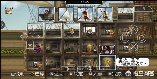 游戏《大航海时代4》里面有哪些利润丰厚的黄金航线？