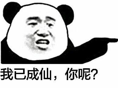 有人说逆水寒玩家全去了古剑奇谭OL，服务器排队要等很久，你怎么看？