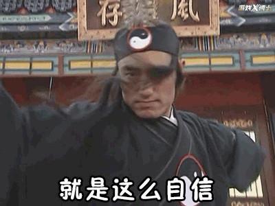 有人说逆水寒玩家全去了古剑奇谭OL，服务器排队要等很久，你怎么看？