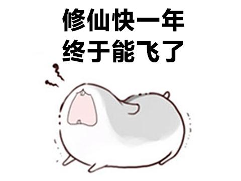 有人说逆水寒玩家全去了古剑奇谭OL，服务器排队要等很久，你怎么看？