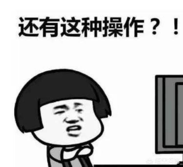 游戏《逆水寒》策划为搬砖工和工作室开通绿色通道，金价会如何走？