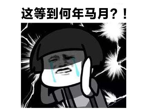 有人说逆水寒玩家全去了古剑奇谭OL，服务器排队要等很久，你怎么看？