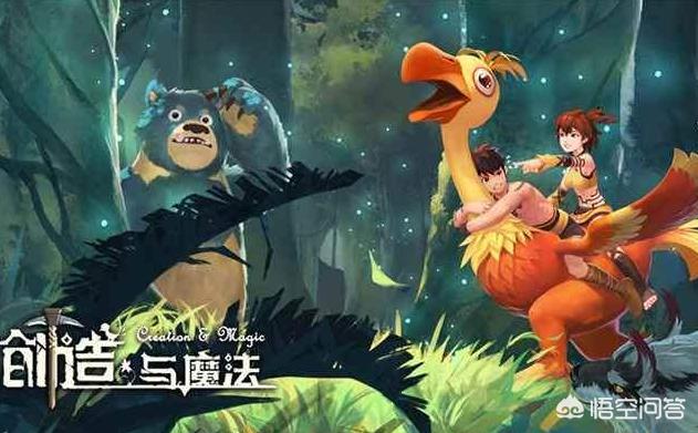 求几个可以装备交易的手游？有哪些推荐的？