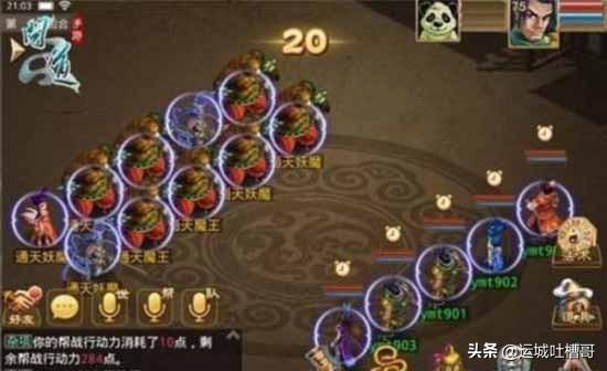 有什么比较好玩的手游可以赚人民币？