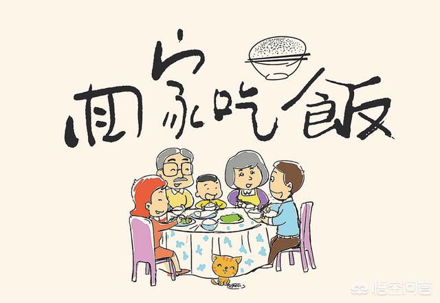 分享经济是怎样赚钱的？