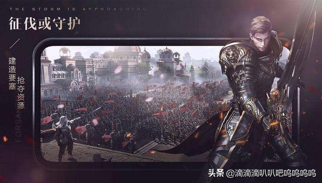 新神魔大陆怎么搬砖赚钱？