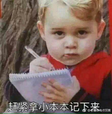 语音游戏狼人杀怎么刷金币开外挂？