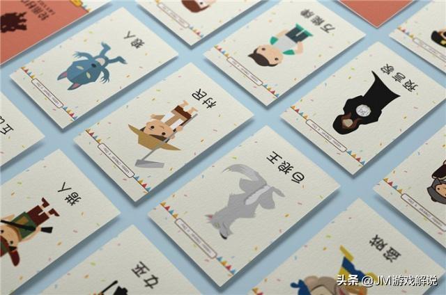 为什么我感觉狼人杀突然不火了呢？