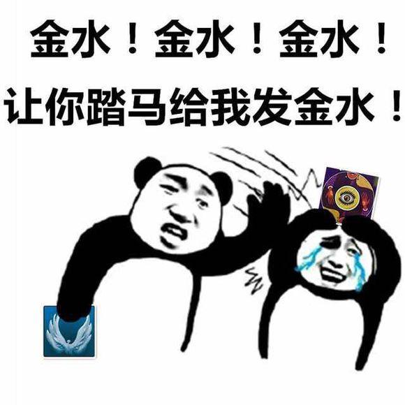 狼人杀要怎么玩，才能很厉害？