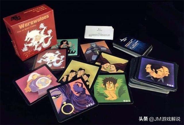为什么我感觉狼人杀突然不火了呢？