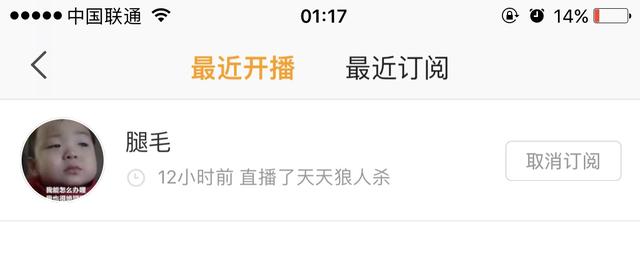 为什么好多人玩天天狼人杀，不玩狼人杀？