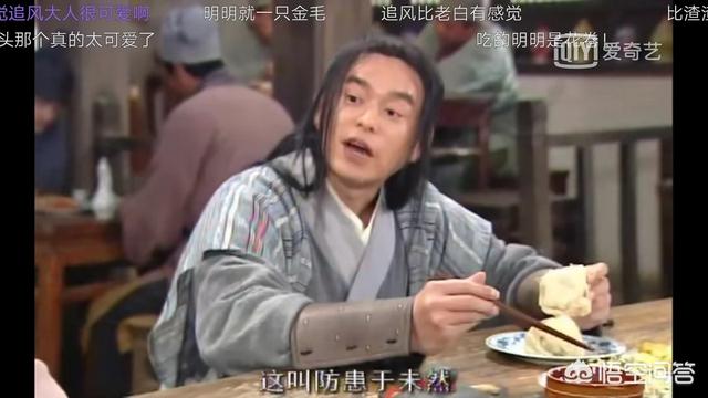 孩子玩狼人杀充值数万元怎么办？