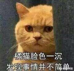 孩子玩狼人杀充值数万元怎么办？