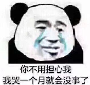 腾讯与网易同是游戏巨头，为何网上对腾讯的骂声更多？