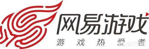 腾讯与网易同是游戏巨头，为何网上对腾讯的骂声更多？