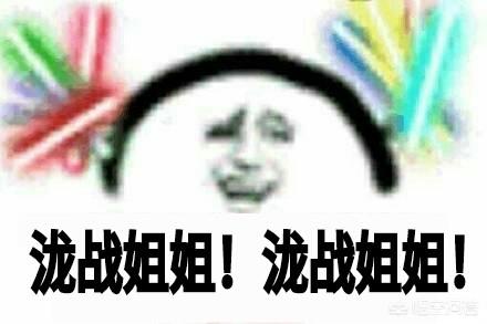 腾讯与网易同是游戏巨头，为何网上对腾讯的骂声更多？