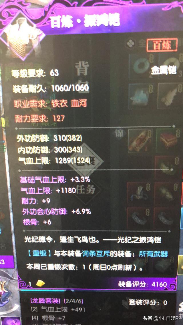 什么网游或手游可以赚点小钱？