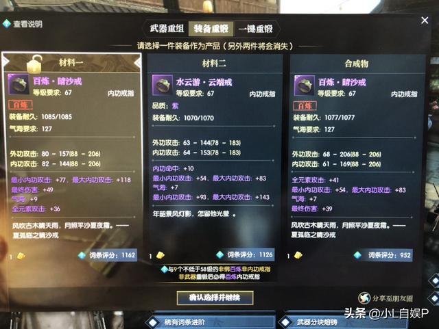 什么网游或手游可以赚点小钱？