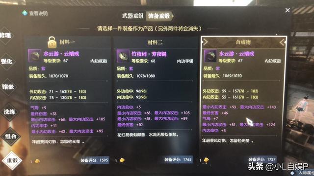 什么网游或手游可以赚点小钱？