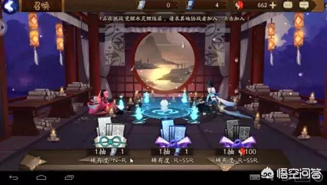 在手游中，《阴阳师》好玩还是《梦幻西游》好玩？