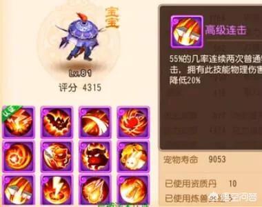 在手游中，《阴阳师》好玩还是《梦幻西游》好玩？