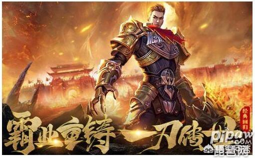 《一刀传世》怎么设置副号为主号位？
