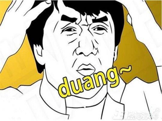 成龙代言某手游，玩家表示“duang一下99级”，对此你怎么看？