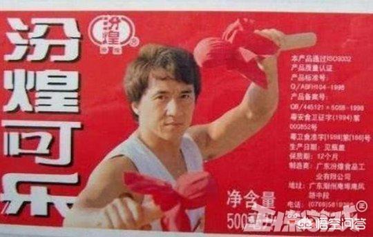 成龙代言某手游，玩家表示“duang一下99级”，对此你怎么看？