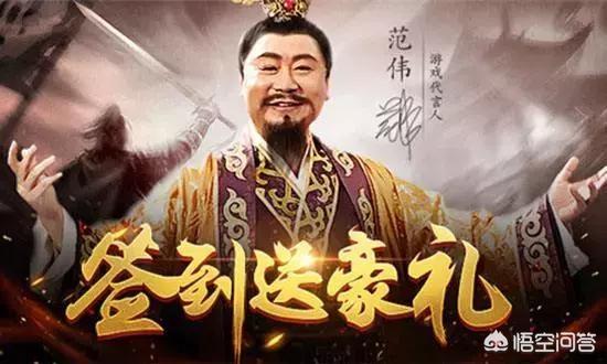 成龙为什么代言手机游戏？