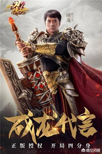 《一刀传世》怎么设置副号为主号位？