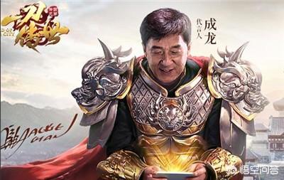 《一刀传世》手游能赚钱吗？