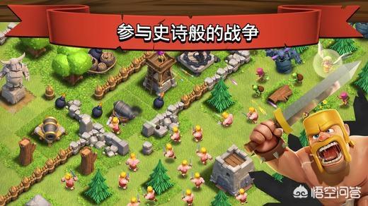 有没有不氪金的手游网络游戏推荐？