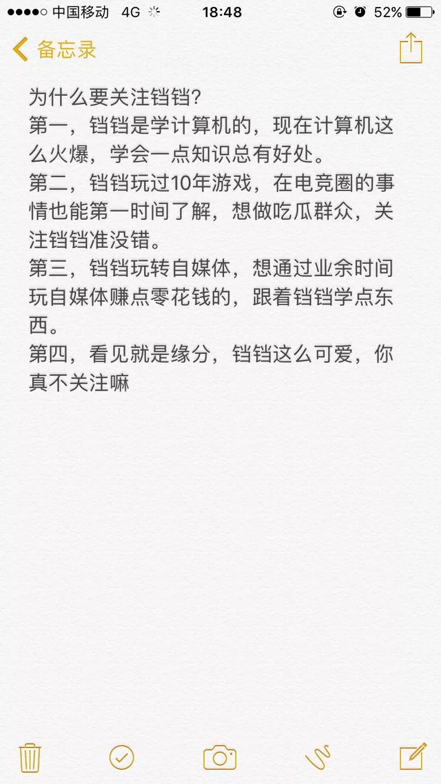 哪些游戏的装备能卖钱？