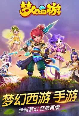 哪些游戏的装备能卖钱？