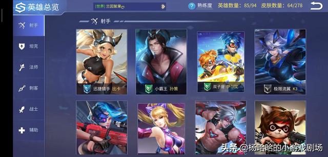 除了王者和吃鸡，还有其他好玩的手机游戏吗？