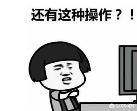 传奇游戏《飞扬神途》新区发放100万人民币奖励，你有何看法？