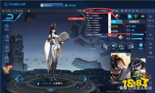 好奇头条上一直刷屏的奇迹游戏靠什么赚钱？真有人玩么？