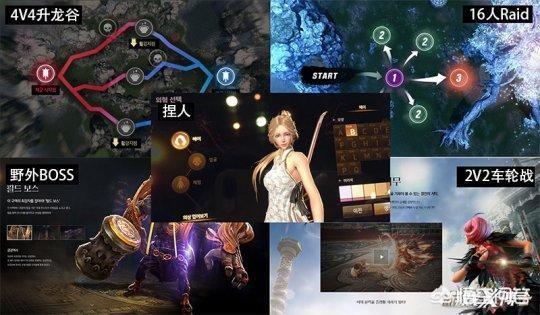如何看待腾讯的手游《剑灵》？