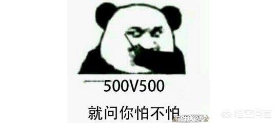 如何看待腾讯的手游《剑灵》？