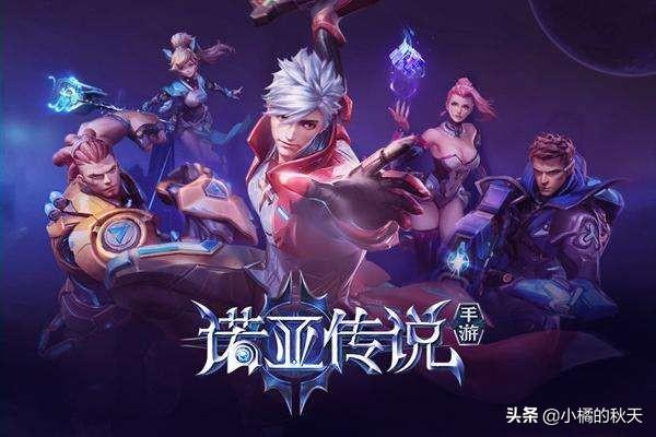 诺亚传说手游多开。挂机多个小号搬砖攻略？