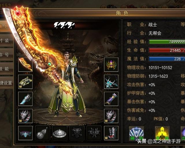 最近玩传奇，认识一个开宝马的玩伴，竟然在游戏里打金，这是什么操作？