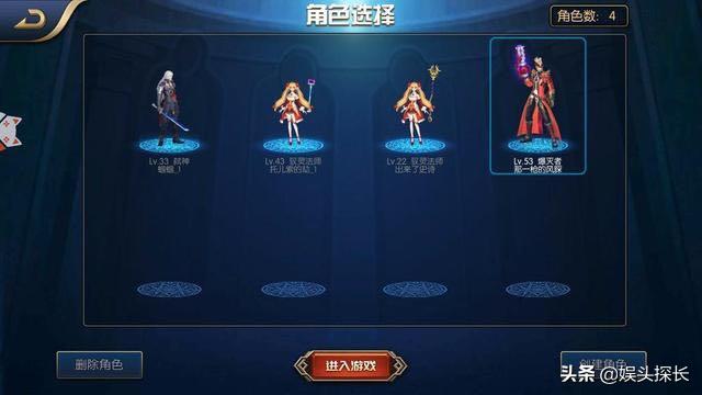 《阿拉德之怒》明明是款不错的游戏，为什么感觉人气会这么低？