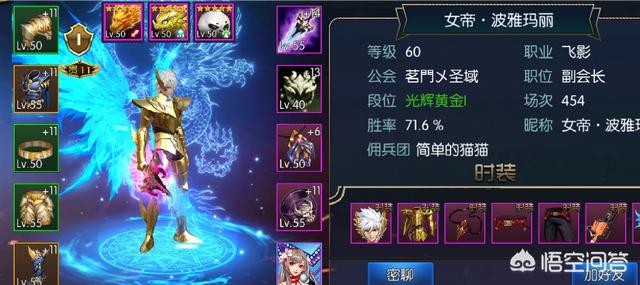DNF手游《阿拉德之怒》土豪vs欧皇，孰强孰弱？