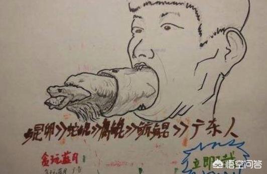 请问大家对明星代言游戏，而且在游戏代言中承诺几倍回收装备有什么想法？