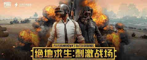 现在手游的氪金价格是不是过高了？