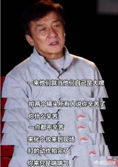 有些不知名的网游，可以请到成龙、张家辉等巨星代言，这是为什么？