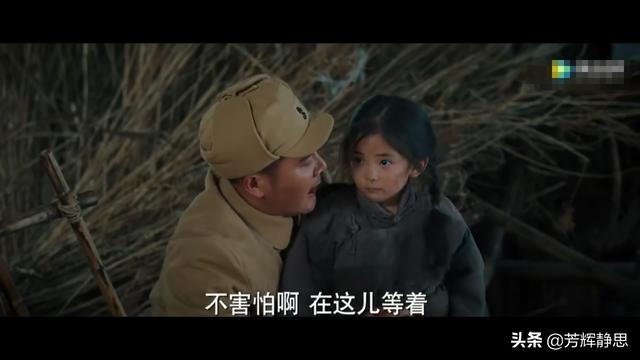 《光荣时代》孟庆贵抓郝平川时，白玲发现的孩子哪去了？他因何长期把女徒弟锁笼子里？