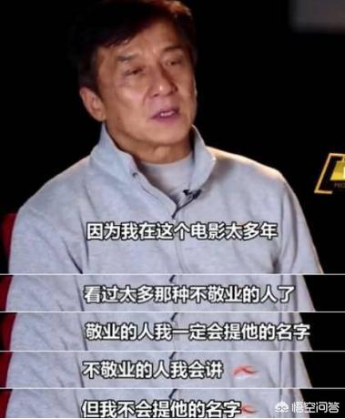 有些不知名的网游，可以请到成龙、张家辉等巨星代言，这是为什么？