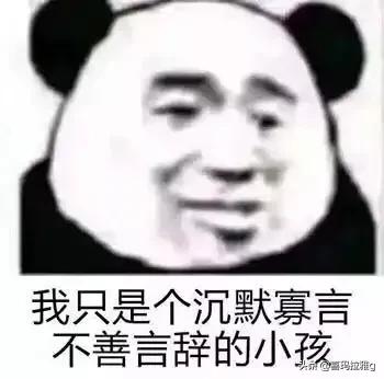 什么游戏投资比较少，还能稳定赚一点零花钱？